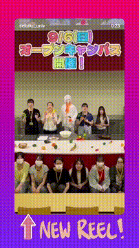 OCカメラサムネイル画像