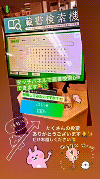 OCカメラサムネイル画像