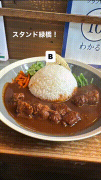 OCカメラサムネイル画像