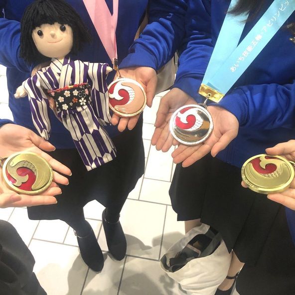 東亜和裁 資料請求 願書請求 学校案内 スタディサプリ 進路