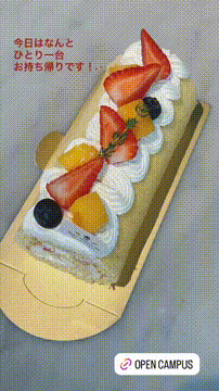 OCカメラサムネイル画像