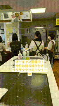 OCカメラサムネイル画像