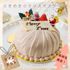 東京調理製菓専門学校 ときめき★クリスマスケーキ1