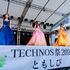東京エアトラベル・ホテル専門学校 ブライダル科：ドレスフィッティング＆骨格診断3