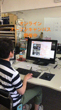 OCカメラサムネイル画像