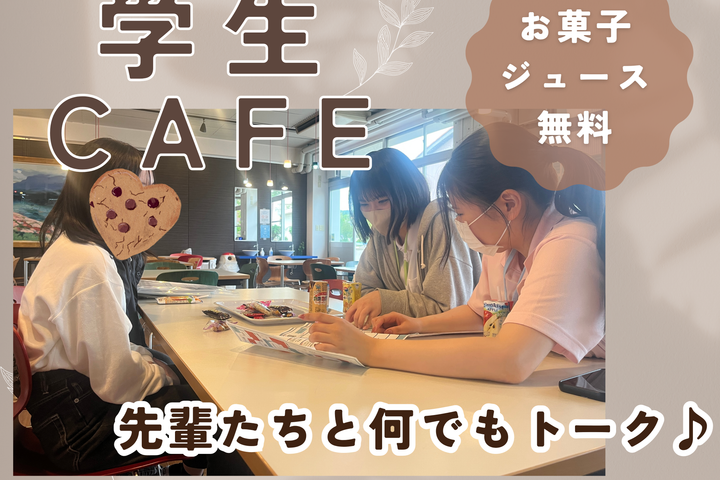 サブ画像