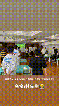 OCカメラサムネイル画像