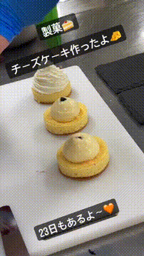 OCカメラサムネイル画像