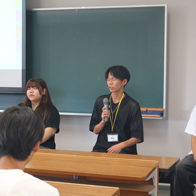 新潟経営大学 この夏、「経営情報学科」を知る最後のチャンス！4