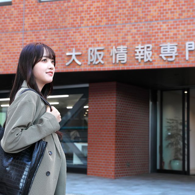 大阪情報専門学校 大卒資格が取れる。ＩＴのプロを育てる学び体験！（５月開催）1