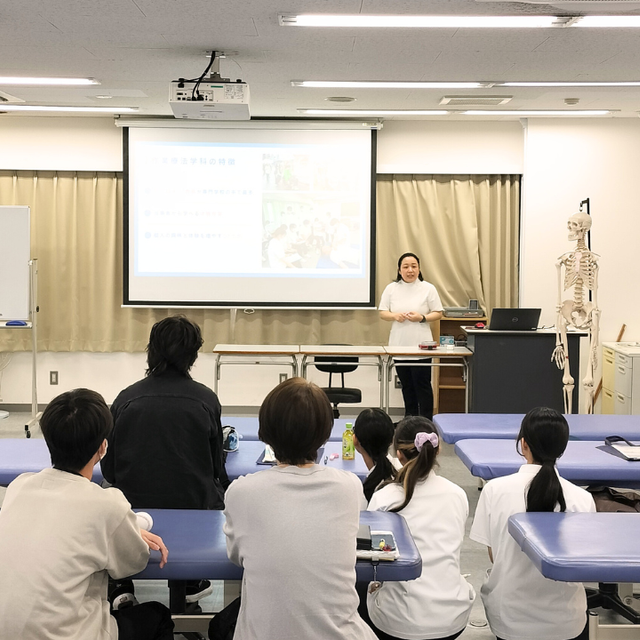 日本リハビリテーション専門学校 1時間でわかる】放課後ミニオープンキャンパス！1