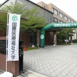 【大川キャンパス】無料送迎バス（小倉、博多、佐賀、熊本など）の詳細