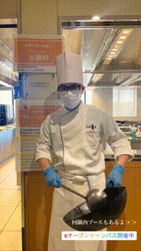 OCカメラサムネイル画像