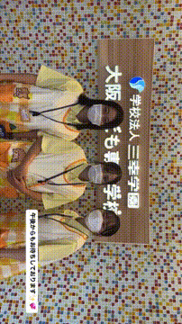 OCカメラサムネイル画像