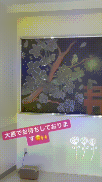 OCカメラサムネイル画像