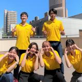 【学校説明会】公務員と浜松校に詳しくなれる！の詳細