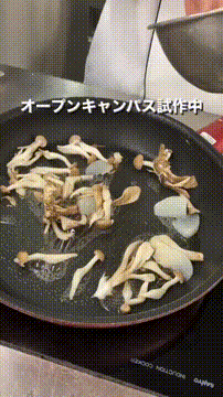 OCカメラサムネイル画像