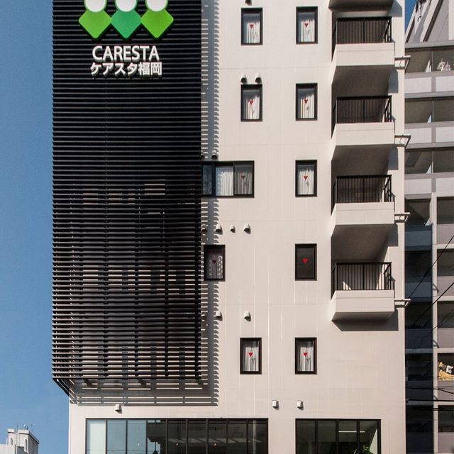 福岡介護福祉専門学校 施設一体型キャンパスで介護を学ぶオープンキャンパス開催！1