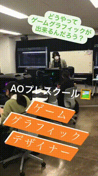 OCカメラサムネイル画像