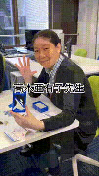 OCカメラサムネイル画像