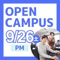 日本ＩＴビジネス公務員専門学校 【PM限定：楽しい体験授業 付き】IT・ゲーム コース