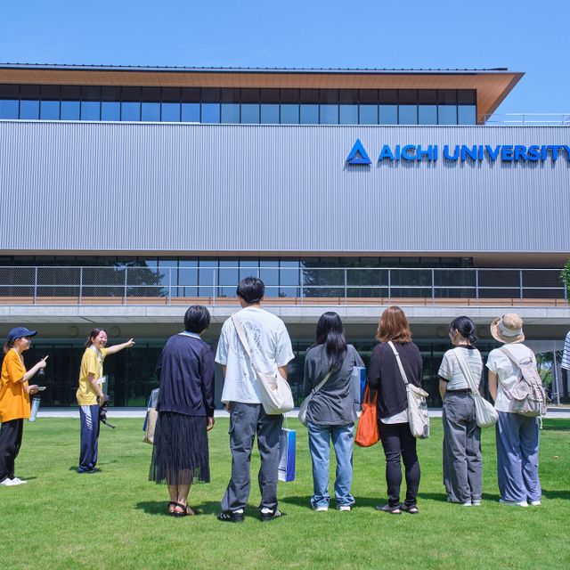 愛知大学 2026年度オープンキャンパス＜豊橋＞開催決定！4