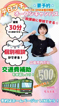 OCカメラサムネイル画像