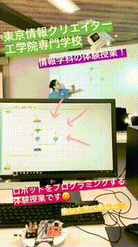 OCカメラサムネイル画像