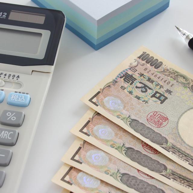 名古屋経営会計専門学校 将来のお金の心配を少しでもなくしたい人のための講座1