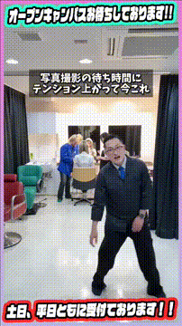 OCカメラサムネイル画像