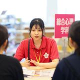 8月19日（水）開催！アフター５オープンキャンパスの詳細