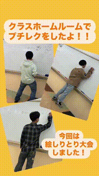 OCカメラサムネイル画像