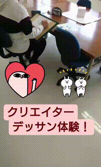 OCカメラサムネイル画像