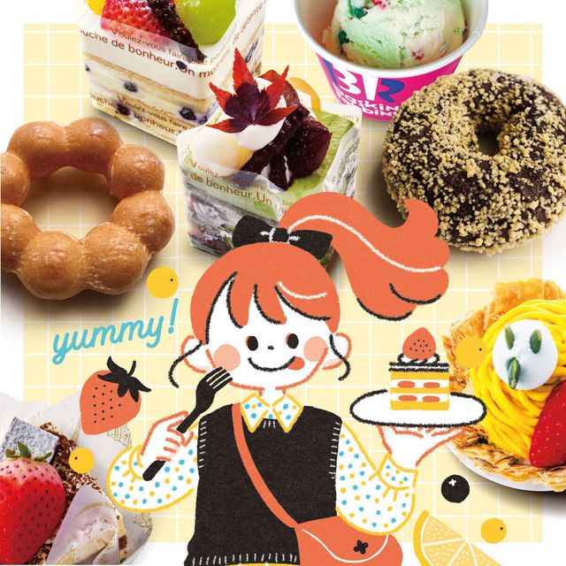 トリニティカレッジ出雲医療福祉専門学校 スイーツパラダイス1