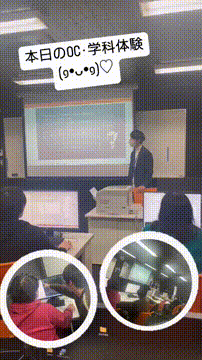 OCカメラサムネイル画像