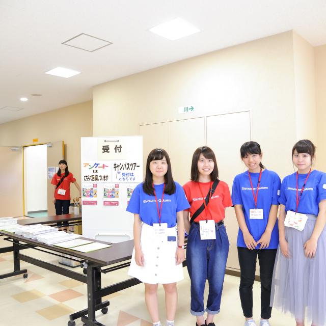白梅学園短期大学 大学生活総合支援サイト Collegeseek 白梅学園短期大学 大学生活総合支援サイト Collegeseek
