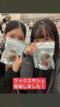 OCカメラサムネイル画像