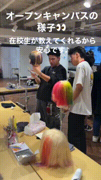 OCカメラサムネイル画像