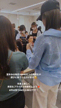 OCカメラサムネイル画像