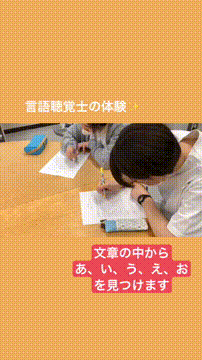 OCカメラサムネイル画像