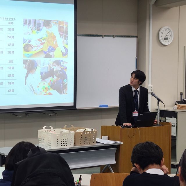 神戸教育短期大学 【高校3年生おすすめ！】総合型選抜説明会！！3