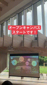 OCカメラサムネイル画像