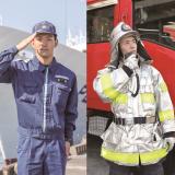 スペシャル体験学習（公務員公安系）の詳細