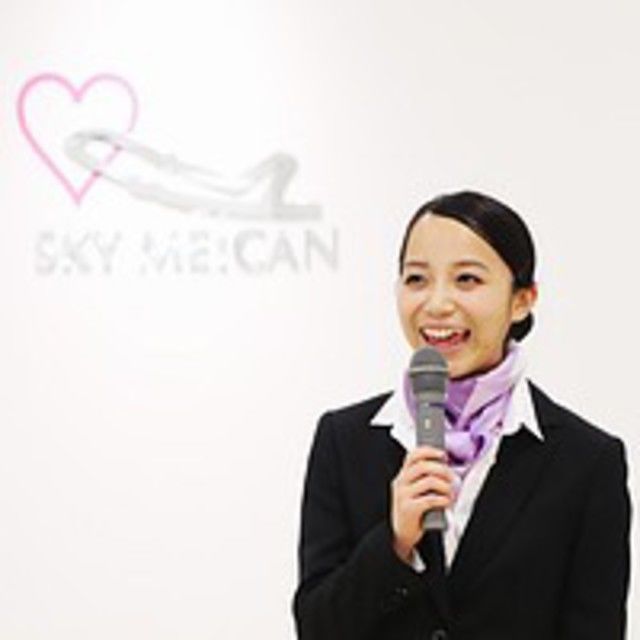 専門学校名古屋ホスピタリティ・アカデミー 日本航空　現役客室乗務員が語る　航空業界の魅力(高2限定)1