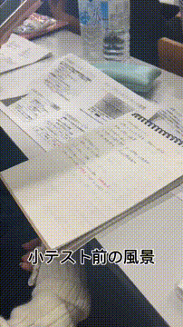 OCカメラサムネイル画像