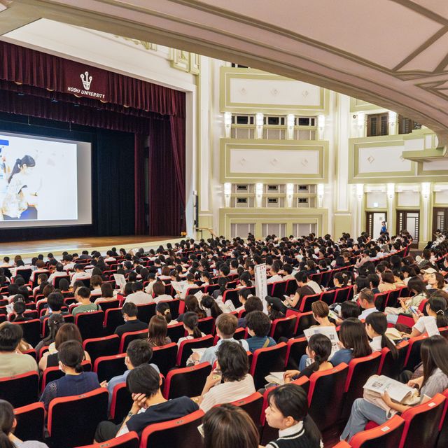 星薬科大学 オープンキャンパス2