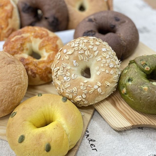 東日本製菓技術専門学校 【パン】米粉入りもっちりバラエティベーグル1