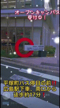 OCカメラサムネイル画像