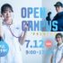 新潟医療福祉大学 【医療情報管理学科】医療の裏側を覗く！医療事務の仕事体験3