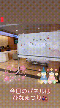 OCカメラサムネイル画像